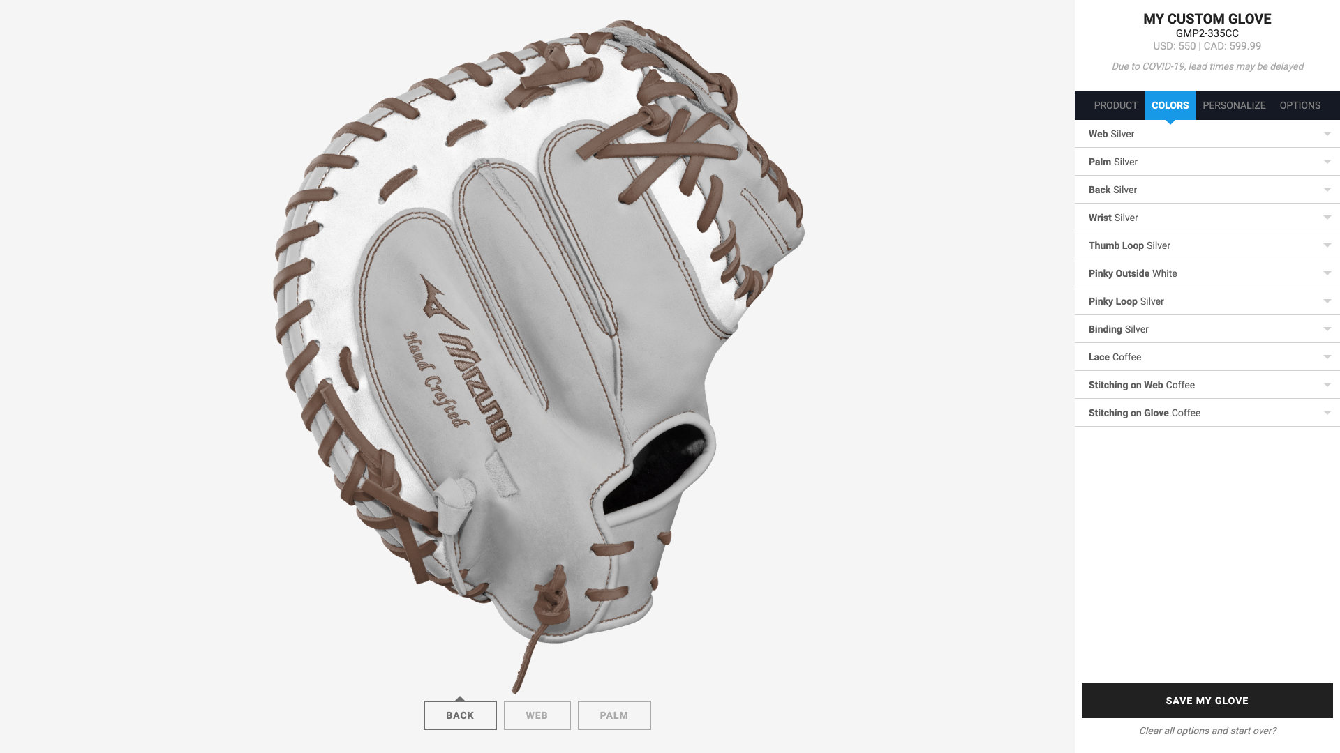 baseball custom glove builder4